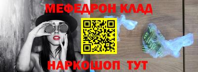 первитин Пушкино
