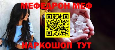 марки nbome Пыть-Ях