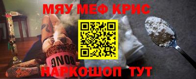 герыч Пугачёв