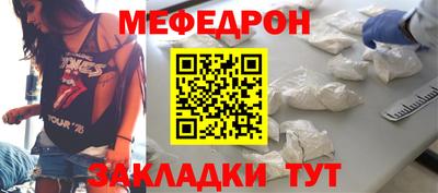 марки nbome Пыть-Ях