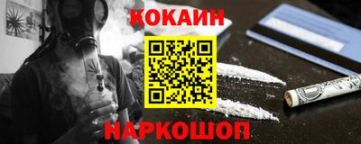 первитин Пушкино