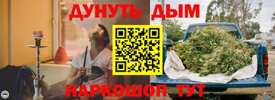 первитин Пушкино