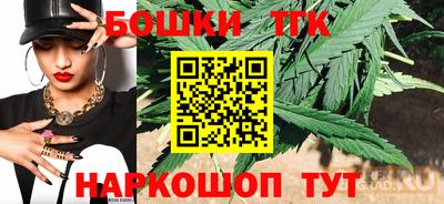 герыч Пугачёв