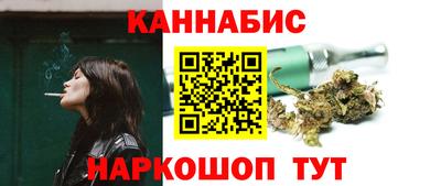 первитин Пушкино