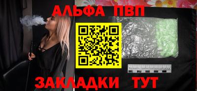 герыч Пугачёв