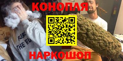 а пвп мука Рыбинск