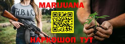 стаф Рузаевка