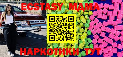 первитин Пушкино