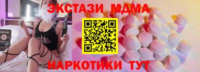 герыч Пугачёв