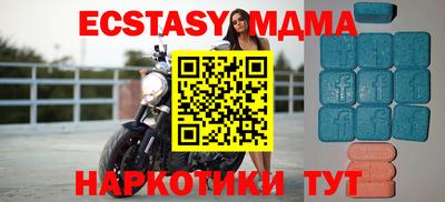 а пвп мука Рыбинск
