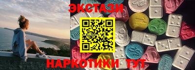 а пвп мука Рыбинск