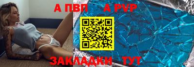 марки nbome Пыть-Ях