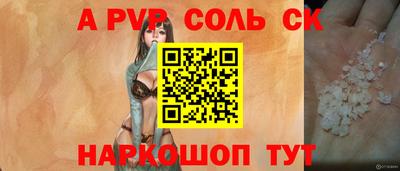 марки nbome Пыть-Ях