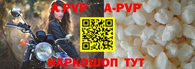 герыч Пугачёв