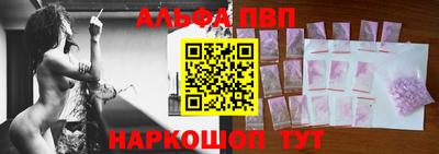 марки nbome Пыть-Ях