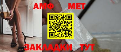 марки nbome Пыть-Ях