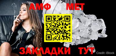 марки nbome Пыть-Ях