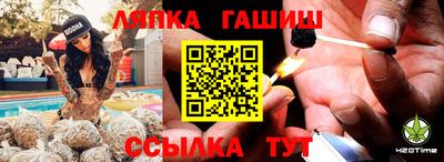 герыч Пугачёв
