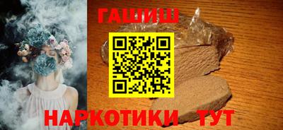 стаф Рузаевка