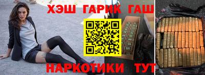 первитин Пушкино