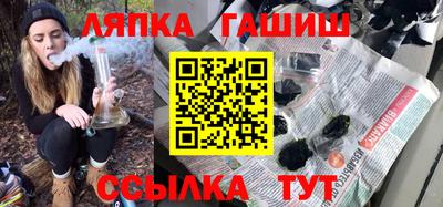 герыч Пугачёв