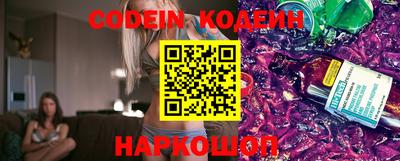 марки nbome Пыть-Ях