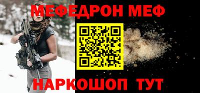 марки nbome Пыть-Ях