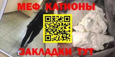 марки nbome Пыть-Ях