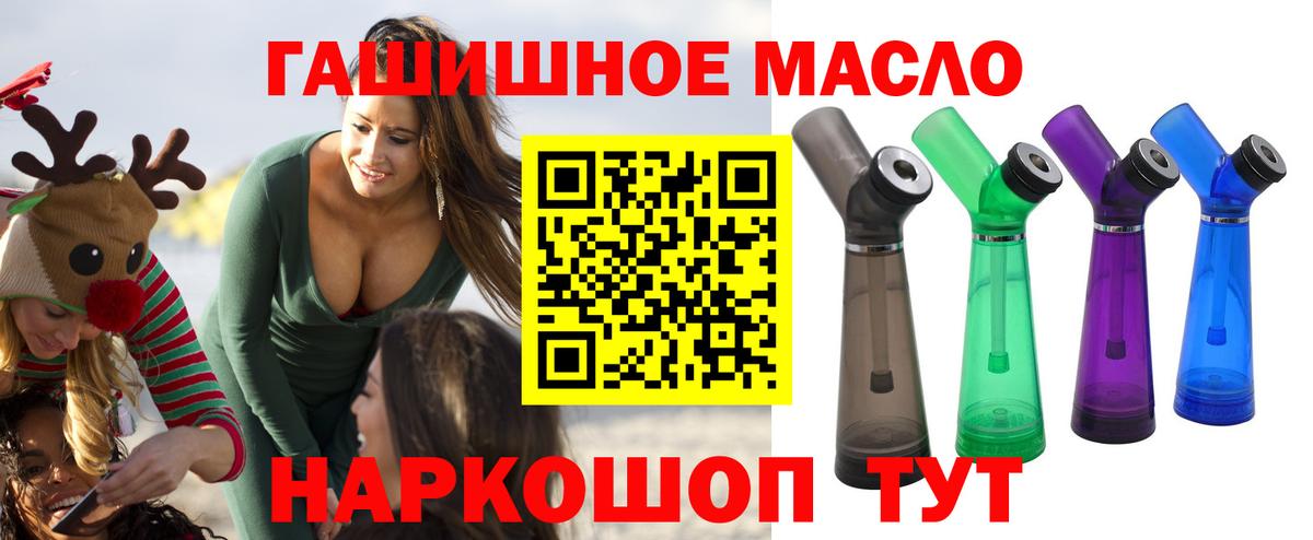 APVP Стрежевой